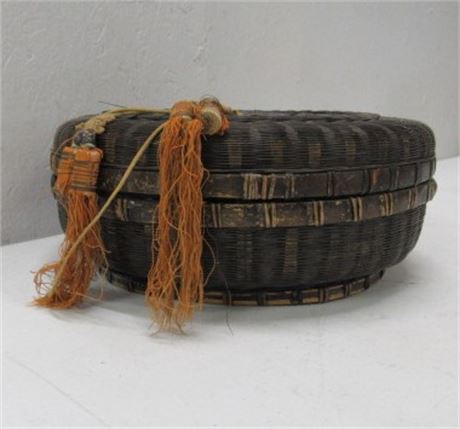 Vintage Collectible Woven Basket