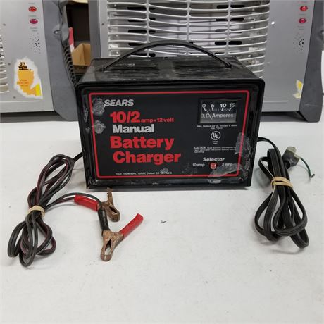 Sears Battery Charger