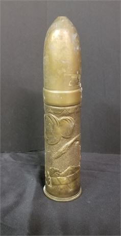 Brass Trench Art  Artillery Shell - 12"