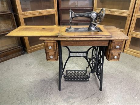 Antique Singer Treadle Sewing Machine w/ Cabinet