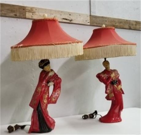 Vintage Japanese Table Lamps - 32"H