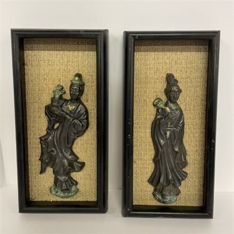 Collectible Retro Oriental Relief Wall Hangings...8x16