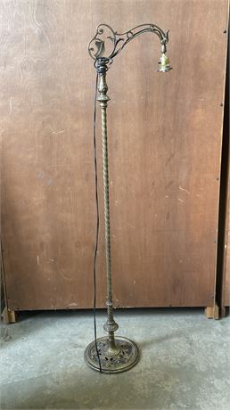 Antique Brass Floor Lamp - 58"