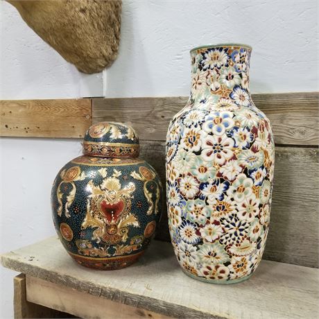 Collectible Asion Jars -15" & 10"