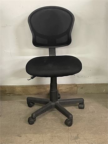 Compact Swivel Chair