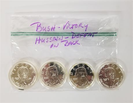 Bush/Hussein-Victory/Defeat Coins
