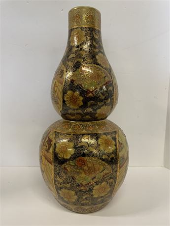 Beautiful Satsumi Chinese Vase...9"dia...18" Tall