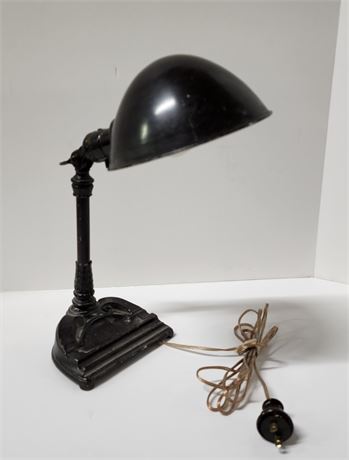 Vintage 14"⬆️ Desk Lamp