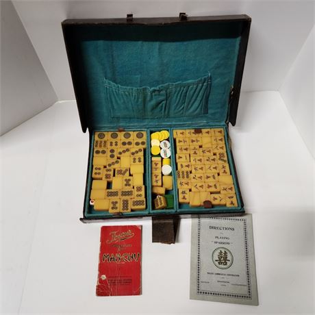 Vintage Man-Chu Chinese Game w/ Case