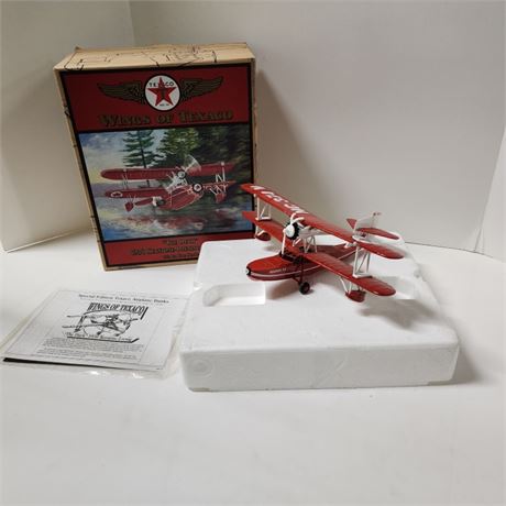 ERTL Die-Cast Airplane Bank