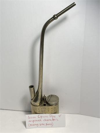 Antique Metal Opium Pipe - Partial