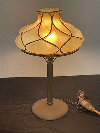 Antique Table Lamp with Awesome Glass Shade...19" Tall