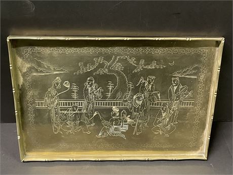 Vintage Japanese Engraved Brass Tray - 13x9