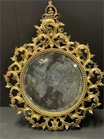 Antique Brass Table Top Mirror/Frame - 12x15