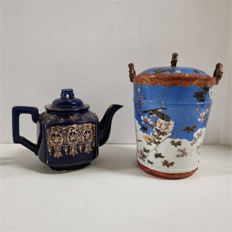 Vintage Lidded Pot & Teapot