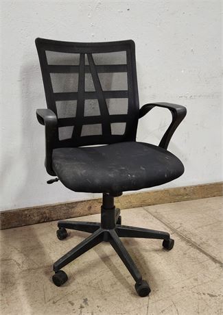 Adjustable Lightweight Office Chair