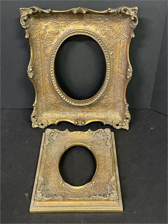 Ornate Wooden Picture Frame Pair, 9x11 & 13x16