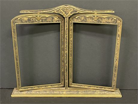 Cool Vintage Carved Wooden Couple's Standing Picture Frame - 18" wide, 15" tall