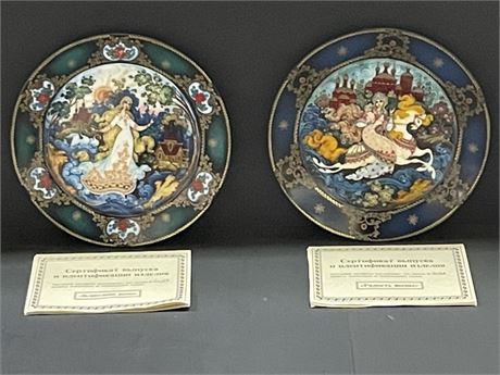 Limited Edition Russian Porcelain Plate Pair