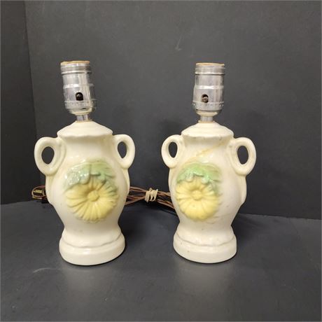 Small Vintage Table Lamp Pair - 9"⬆️.