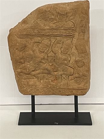 Cambodian Antiquity Relief Sculpture Replica - 11x16½.