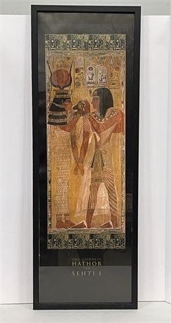 Egyptian Style Wall Art - 13x37