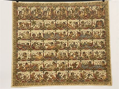 East Asian/Polynesian Battle Story Cloth - 36x31½