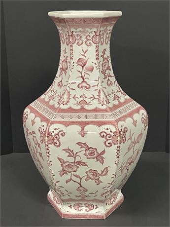 Large Asian Style Vase w/ Hallmark - 15x22