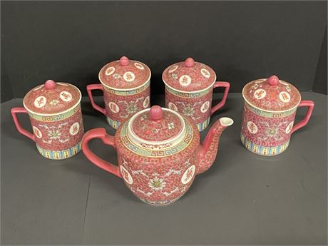 Vintage China Tea Pot & Tea Cup w/ Lids Set