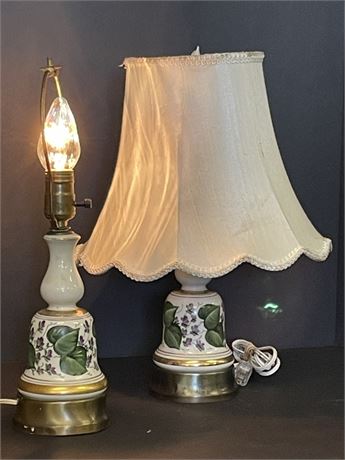 Vintage Table Lamps - 16"⬆️