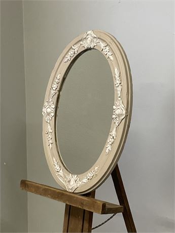 Antique Oval Wall Mirror - 19x25