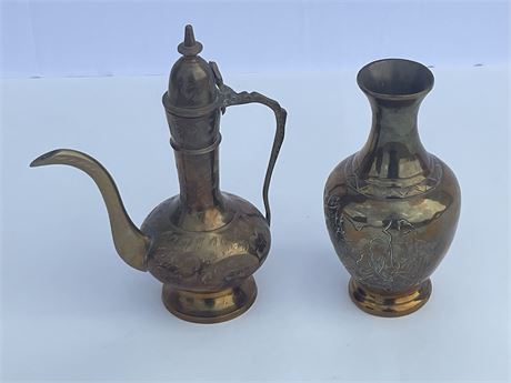 Cool Vintage Brass Lidded Pitcher & Vase