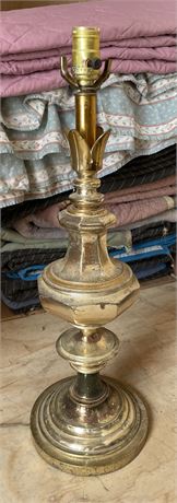 BRASS LAMP