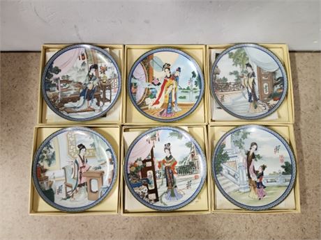 Very Collectible 1989 Imperial Jingdezhen Hand Painted Porcelain Plates