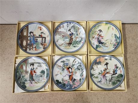 Very Collectible 1989 Imperial Jingdezhen Hand Painted Porcelain Plates