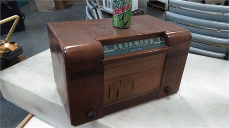 Antique Coronado Radio