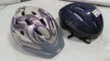 2 Kids Bike Helmets