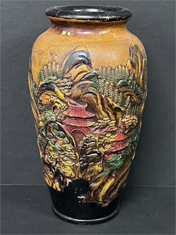 Vintage Japanese Vase...10" Tall