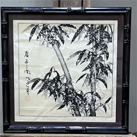 Framed Japanese Print...17x18