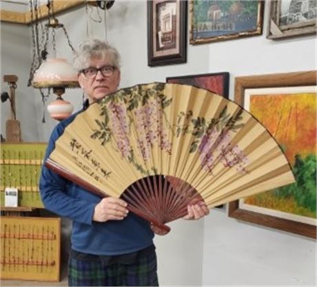 Vintage Japanese Fan