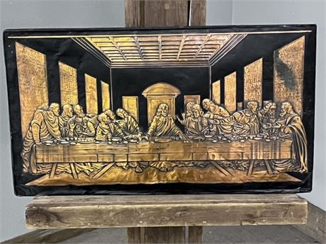 Vintage Copper Relief "Last Supper"...20x11