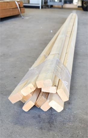 2x1x8' Lumber - 10pcs.