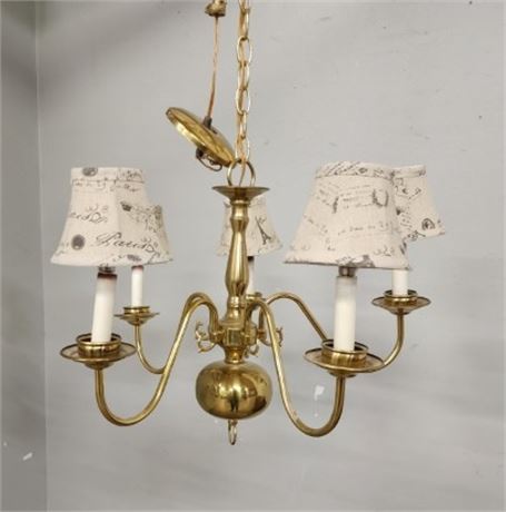 Brass Hanging Light Fixture - 20" Diameter