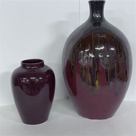 Nice Vase/Jar Pair