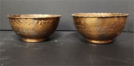 Vintage Handmade India Copper Bowls
