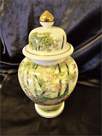 Japanese Urn