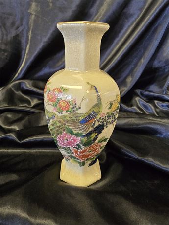 Vintage Satsuma Cracked Glaze Vase