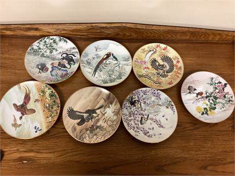 Set of 7 Franklin Mint Oriental Hand Painted Plates