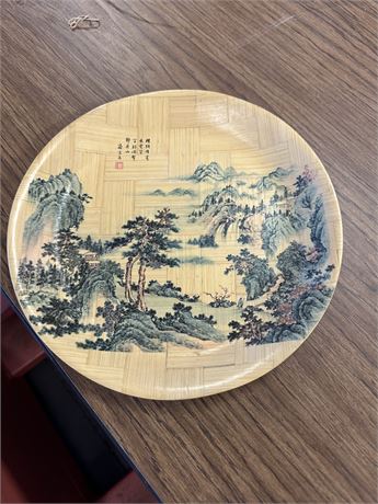 Bamboo Art Plate