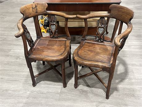 Set of Two Vintage Chinese Rosewood Carved Corner Chairs